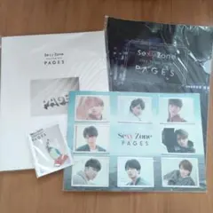 Sexy Zone PAGES グッズセット