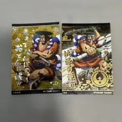 ワンピース ウエハース　光月おでん No.8-SEC