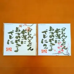 GLAY HAPPY SWING SPECIAL DVD 2枚セット
