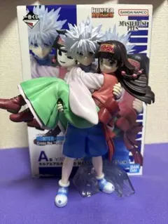 ハンターハンター 一番くじ A賞 キルア & アルカ Cross the X