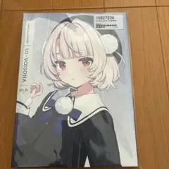 雨衣VOISONA 特典