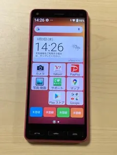 SIMフリー かんたんスマホ 2+ A201KC ローズ ワイモバイル U11