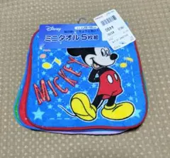 【Disney】ミニタオル5枚組 ミッキー・ドナルド・グーフィー