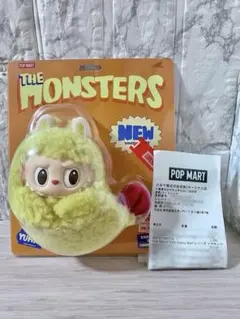 THE MONSTERS WackyMart イヤホンケース エビフライ ラブブ