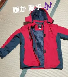 Item thumbnail for item dc6dbea0-2300-4fdf-9c97-c84672d8b199