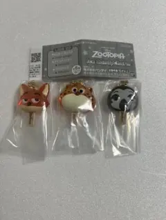 ズートピア　アイスキャンディーチャーム　3点セット