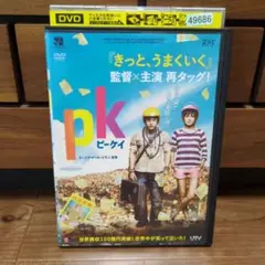 Item thumbnail for item 86e0eba5-9291-4c30-8a78-196c188357a5