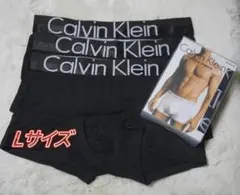 カルバンクライン ボクサーパンツ 3枚セット ブラックサイズ L ★1