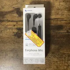 I*o様 【最終価格】新品未使用：有線イヤフォンマイク CENTURY