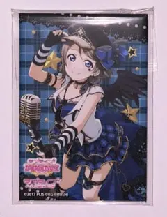 2025年最新】渡辺曜 缶バッジの人気アイテム - メルカリ