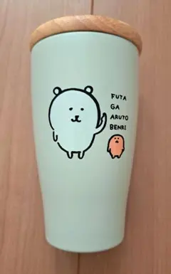 Item thumbnail for item eac11c3f-36e5-483c-9895-48818931feb3