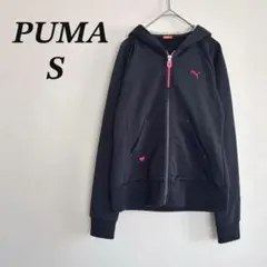 PUMA プーマ パーカー S ブラック 黒 スウェット フーディー 星柄