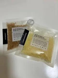 MARKS&WEB ハーバルバスソルト 2種セット！のサムネイル
