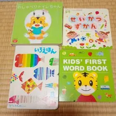 めい様 リクエスト 5点 まとめ商品