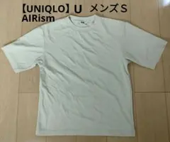 【UNIQLO】 U メンズＳ クルーネックTシャツ ベージュのサムネイル