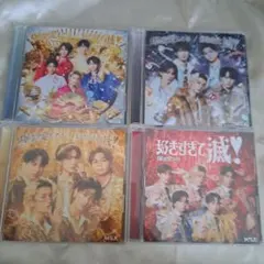 【4形態】M!LK 好きすぎて滅/爆裂愛してる 新品