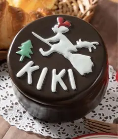 Item thumbnail for item d44c57ae-fc47-4847-9963-5ba90f00537d