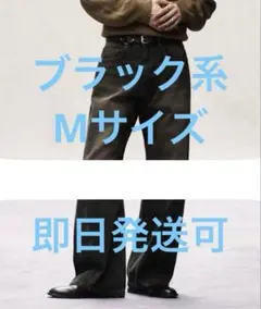 マル様専用 WYM VINTAGE WASHED CURVED DENIM