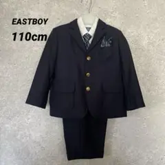 Item thumbnail for item 3d0baed4-552f-438a-933d-4a58101b21b1