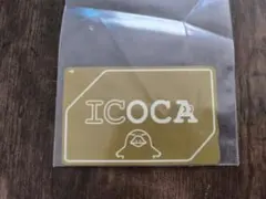 ゴールドICOCA 黄金のICOCA ゴールドのみ - メルカリ