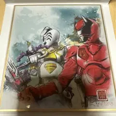 スーパー戦隊 色紙ART キングオージャー