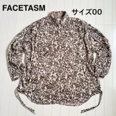 FACETASM レオパード柄 シャツ サイズ00フリーサイズ　豹柄長袖のサムネイル