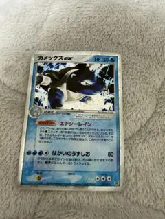 2026年最新】Blastoiseの人気アイテム - メルカリ