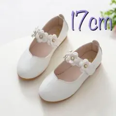 ruu様 リクエスト 2点 まとめ商品