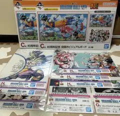 ドラゴンボール　40周年　一番くじ　C賞2種コンプリート　H賞 セット➕おまけ
