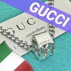 美品　GUCCI リングペンダントのサムネイル