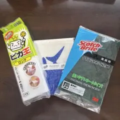 Item thumbnail for item b2f87c41-3230-43b6-949b-14538473af6e