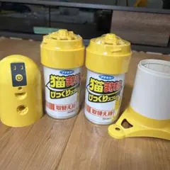 Item thumbnail for item 9080fd6e-7501-493f-add0-4f73bc179baa