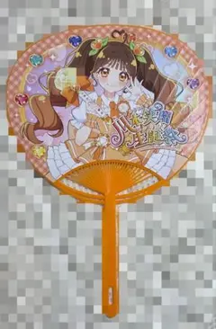 CUTIE STREET 川本笑瑠 生誕祭2026 うちわ 入場特典 - メルカリ
