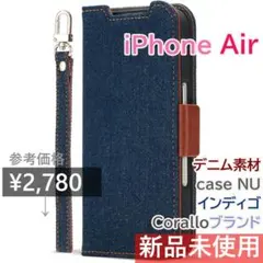 【Corallo】case NU インディゴ デニム素材 手帳型ケース