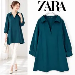 ZARA ザラ チュニック M スキッパー グリーン 長袖 Aライン