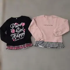 西松屋　トレーナー　裏起毛　2着セット　130 女の子のサムネイル