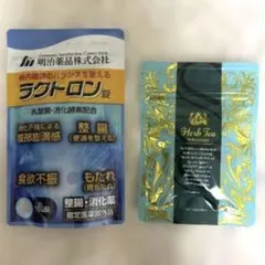 2025年最新】シボラナイトハーブティーの人気アイテム - メルカリ