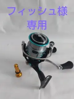 2026年最新】エメラルダスlt 3000s-ch-dhの人気アイテム - メルカリ