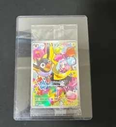 ナンジャモのカイデン プロモ 未開封 44枚セット バトルパートナーズ 未開封 ナンジャモのカイデン プロモ 232/SV-P ポケモンカード : B