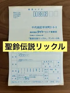 Item thumbnail for item b1e71bcb-a701-4215-af30-97ba5a5ec21b