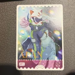 虹ヶ咲 映画 特典 ラブカ ALAN