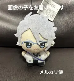 ツイステ チビちびぐるみ ぬいぐるみ マスコット おめかしバースデー アズール