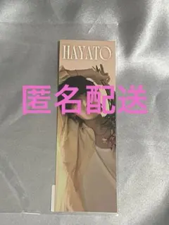 M!LK 佐野勇斗 キラリ しおり