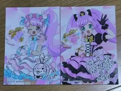 真中らぁら・真中のん アニメイト特典 ブロマイド