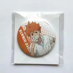 ハイキュー!! メモリアル缶バッジ4 日向翔陽 - メルカリ