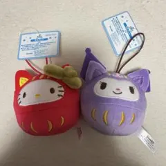 くるっとまわして さんりおきゃらくたぁずチャレンジ！くじ サンリオ