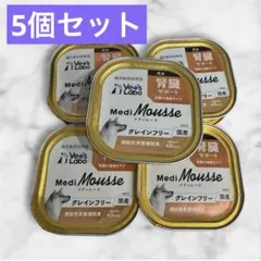 2026年最新】メディムース犬用腎臓サポート95gの人気アイテム - メルカリ