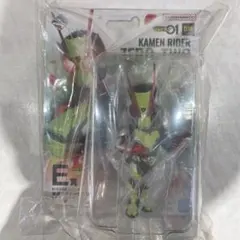 一番くじ 仮面ライダーゼロワン　E賞　BLISTERED MUSEUM ゼロツー