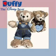 ダッフィー　ぬいぐるみ　キーホルダー　　バッチ バレンタイン限定販売