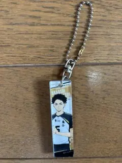 ハイキュー！！ 赤葦京治　梟谷　一球入魂アクリルキーホルダー ボールチェーン付き
